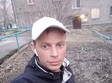 Сергей из Новосибирска знакомится для серьёзных отношений