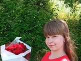 Лена, 21 год, Днепр, Украина