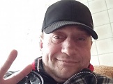 Геннадий, 51 год, Чита, Россия